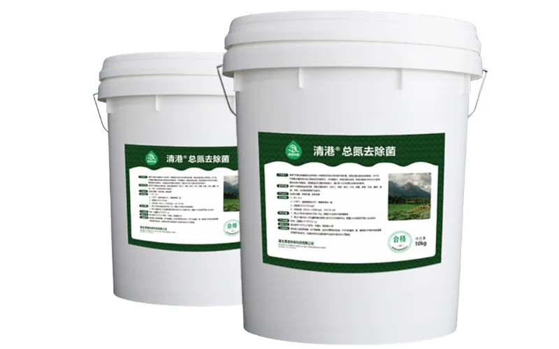 Salztolerante Gesamtstickstoff-Entfernungsbakterien