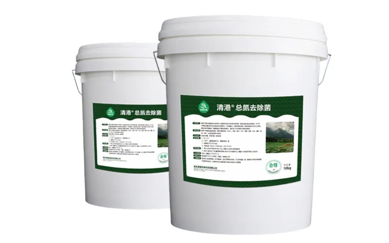 Gesamtstickstoff-Entfernungsbakterien